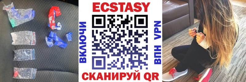 Ecstasy Philipp Plein  Сафоново 