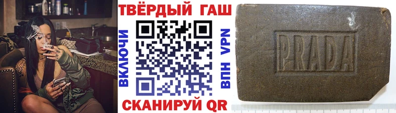 мега вход  где купить   Сафоново  ГАШ Premium 