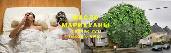 скорость Верхнеуральск