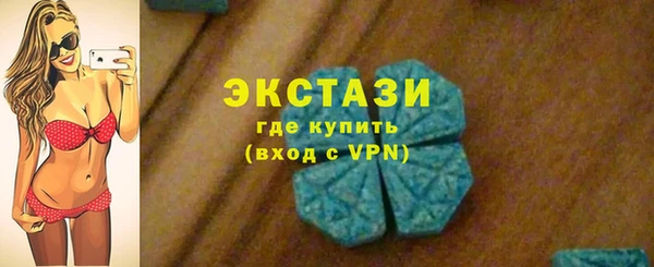 меф VHQ Наволоки