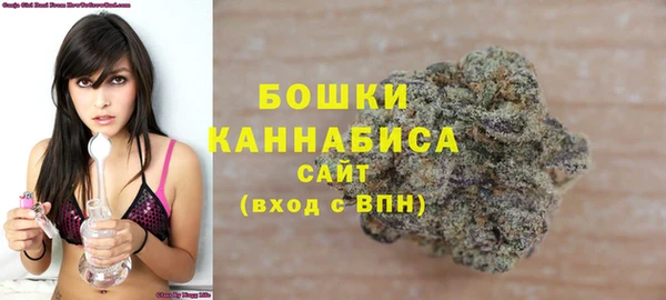 метамфетамин Надым