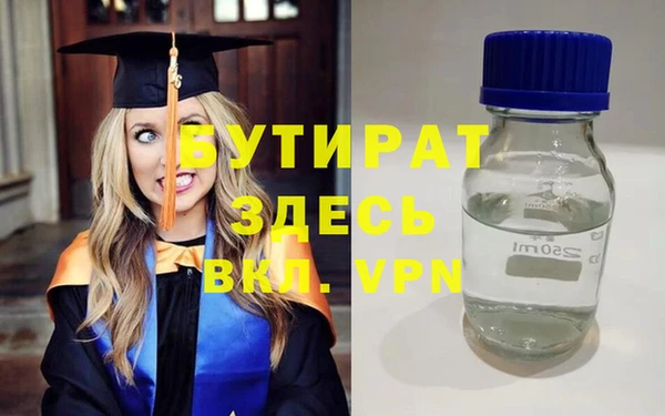 меф VHQ Наволоки