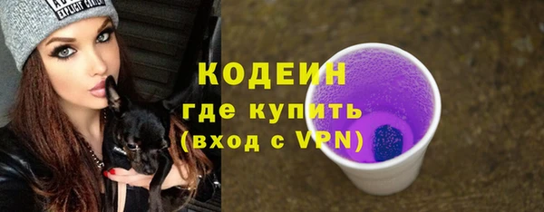 МДПВ Михайловка