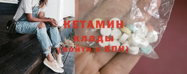 PSILOCYBIN Верея