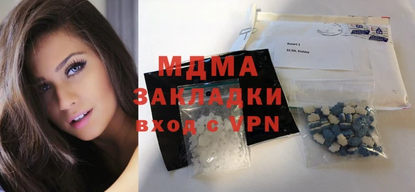 меф VHQ Наволоки