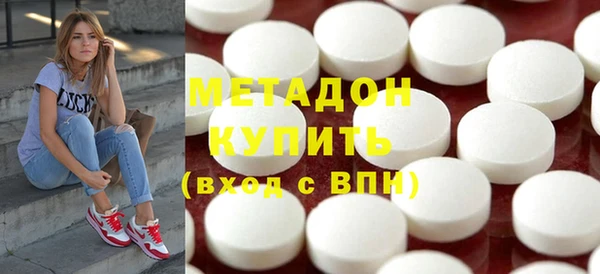 дмт Навашино