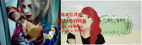 меф VHQ Наволоки
