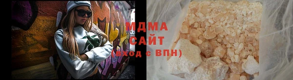 метамфетамин Надым