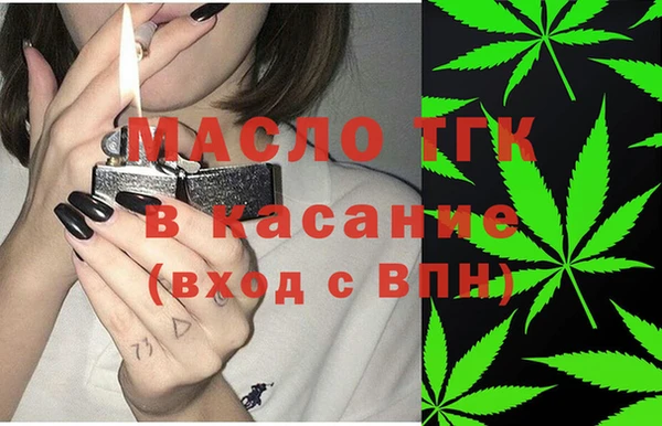mdpv Пролетарск