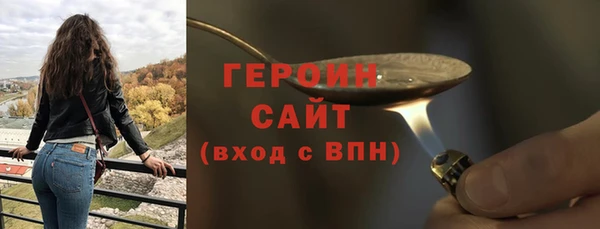 apvp Михайловск