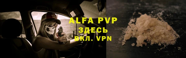 меф VHQ Наволоки