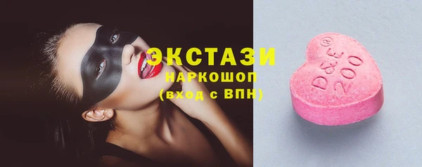 дмт Навашино