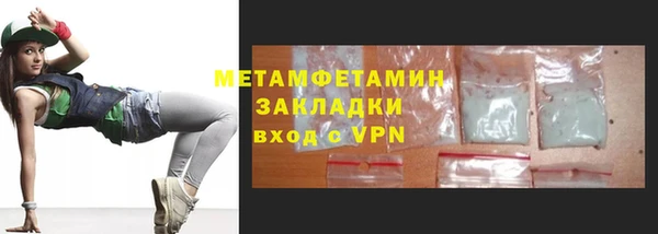 меф VHQ Наволоки