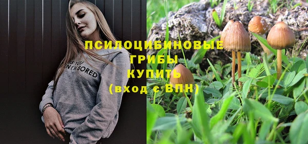 меф VHQ Наволоки