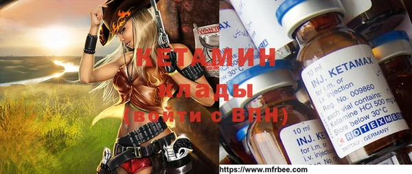 меф VHQ Наволоки