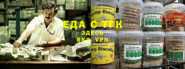 меф VHQ Наволоки