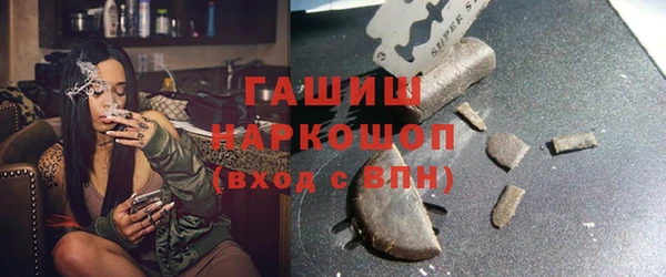 герыч Михайлов
