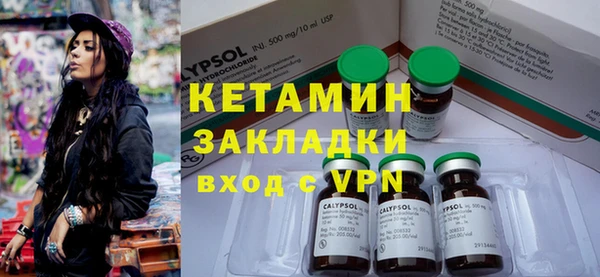 дмт Навашино