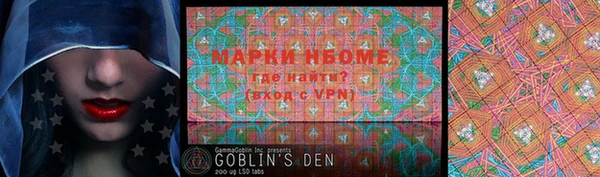меф VHQ Наволоки