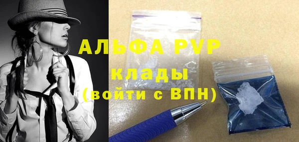 дмт Навашино