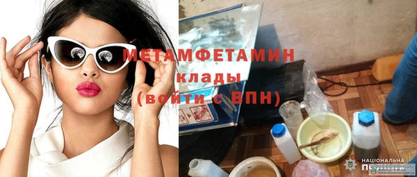 меф VHQ Наволоки