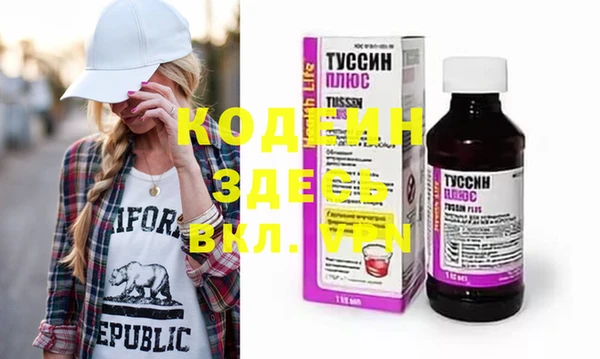 дмт Навашино