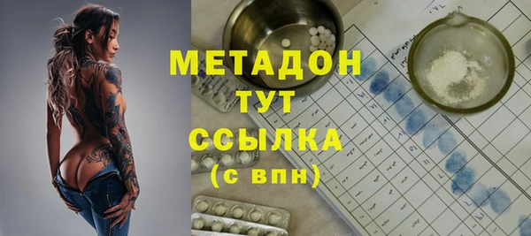 дмт Навашино