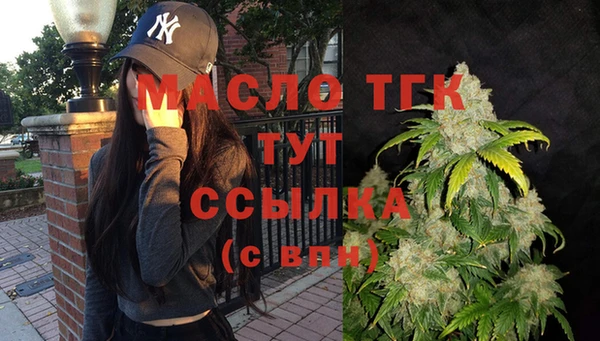 дмт Навашино