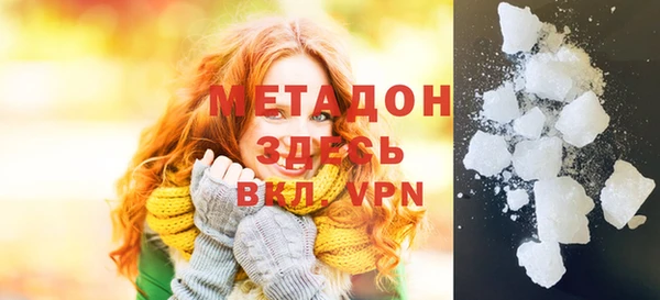 меф VHQ Наволоки
