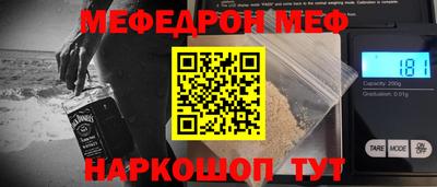 мдпв Азнакаево