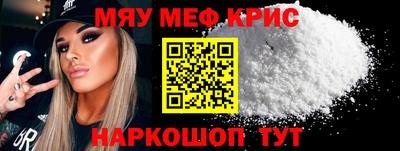 шишки Коммунар