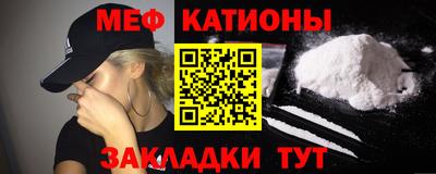 кокаин Балахна