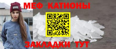 а пвп мука Комсомольск-на-Амуре