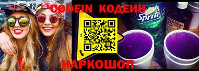 каннабис Балаково