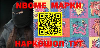 прущий лед Конаково