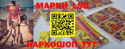 каннабис Балаково