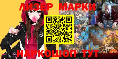 прущий лед Конаково