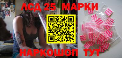 кокаин Балахна