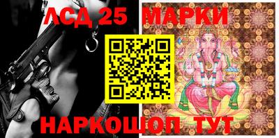 а пвп мука Комсомольск-на-Амуре