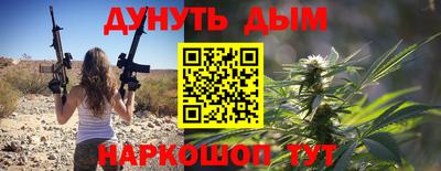 прущий лед Конаково