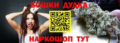 кокаин Балахна