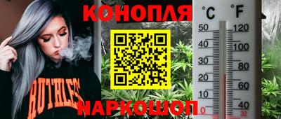 прущий лед Конаково