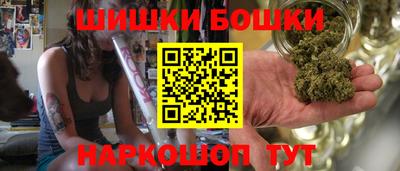 прущий лед Конаково