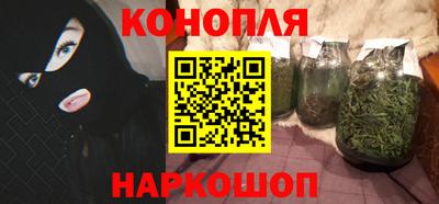 а пвп мука Комсомольск-на-Амуре
