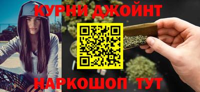 а пвп мука Комсомольск-на-Амуре