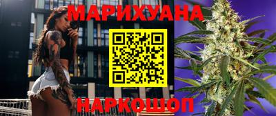 а пвп мука Комсомольск-на-Амуре