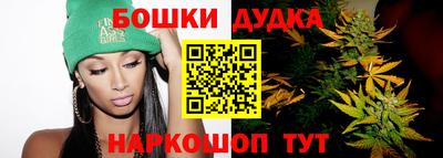 прущий лед Конаково