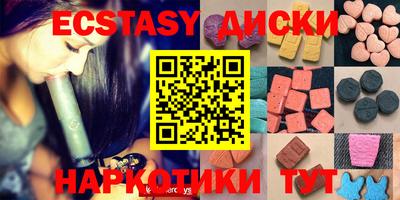 а пвп мука Комсомольск-на-Амуре