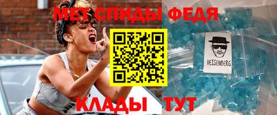 каннабис Балаково