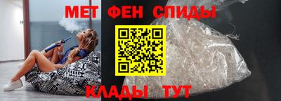 прущий лед Конаково